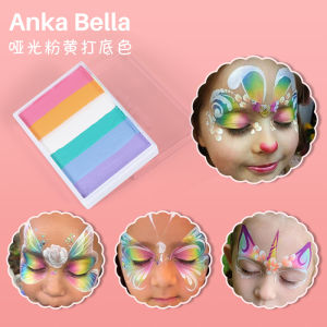 Anka Bella Water-Based Face Painting Powder Yellow Base 50g Palette Childrens Art Supplies Temporary Body Makeup Stamps