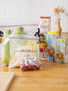 10/15/20pcs Reusable Food Storage Bags Food Grade Zip Lock Fresh Keeping Pouches Freezer Snack Bags