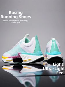 MINGTI | Ultra Light Shock Absorption Running Shoes Carbon Plate