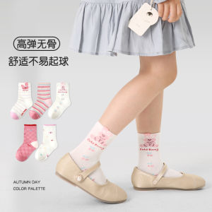 ถุงเท้าเด็กผู้หญิง ถุงเท้าผ้าฝ้ายแท้ ถุงเท้าข้อสั้นไม่มีกระดูก ผูกโบว์ลายผีเสื้อ ถุงเท้าเจ้าหญิง ถุงเท้าฤดูใบไม้ผลิและฤดูใบไม้ร่วง ถุงเท้าเด็ก