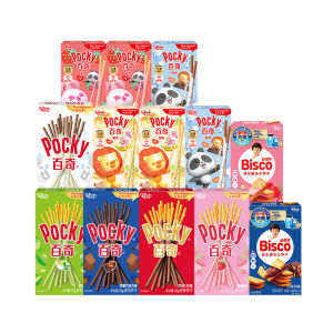 Glico | Glico Bisco Biscuit Leisure Snack