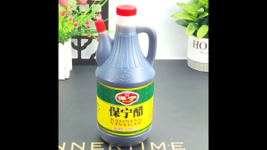 Vinegars 保宁醋800ml壶装酸辣粉重庆小面醋凉拌食用陈醋香醋餐饮