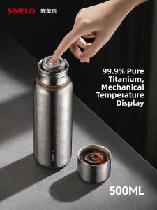 SIMELO | Titanium Thermal Travel Cup