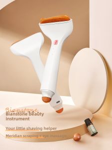 SHUYIKANG | Thiết Bị Làm Đẹp Bấm Huyệt Mát-xa Mắt Gua Sha Massage Bạch Huyết Có Chức Năng Sưởi Ấm