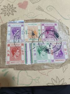 Vintage Rare 1946 Hong Kong King George VI Definitive Series 20ct 50ct $1 $2 $5 $10 6 Stamps Used. *Stamps cut from envelope conditions as shown in pictures Catalogue HK 1946 #06