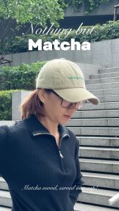 Noice l หมวกสีน้ำตาลฟอก nothing but Matcha