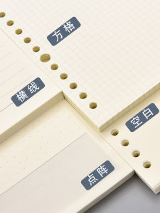 ดีลี่ บันทึกความคิดเห็นแบบแยกตัว 20 ช่อง กระดาษเปล่า กระดาษกราฟิก ชั้นใน ปกพับได้ กระดาษรูปสี่เหลี่ยม ช่อง 26 ช่อง