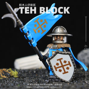 Third-Party Medieval Chinese Ancient Style Crusade Helmet Armor Riding Warrior Corps Military Building Blocks Little Doll Assemble Toy
