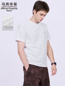 Mark Fairwhale | Ice Cool Quick Dry Moisture Wicking T-Shirt