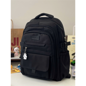 Stylish Japanese School Backpack Large