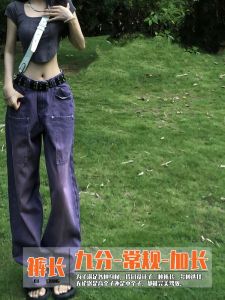 High Waist Straight Leg Denim Jeans Womens Loose Fit High Street Style Autumn Winter Slimming Wide Leg Trousers Trendy