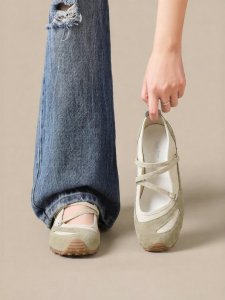 Agsdon | Retro Ballet Style Mary Jane Shoes Flat