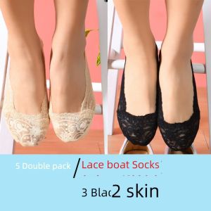 Womens Boat Socks Thin Low Cut Silicone Non-Slip Lace