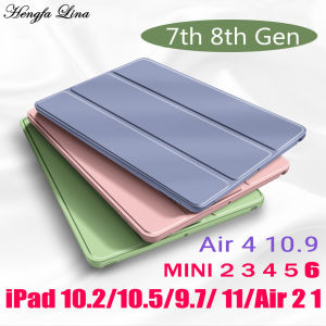 For iPad Air 2 Air 4 Case 7th 8th 9th Generation Case 10.2 for iPad Pro 11 2021 for iPad 2 3 4 Air 5 102 Mini 6 4 5 Case Cover