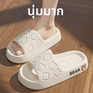 รองเท้าแตะลำลองสไตล์เกาหลี นุ่มและทันสมัย