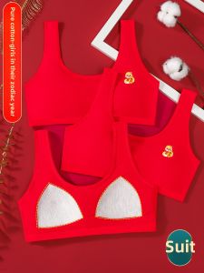 Pure Cotton Underwear Set for Girls Snake Year Big Kids School Students Red Innerwear Home Comfortable Knitted Fabric