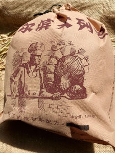 Harbin Special Product Big Leba Hard Bread Chocolate Flavor Miscellaneous Grains Slightly Acid Slightly Salty Western Pastries