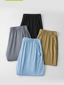 Unmatched Comfort Soft Feel Sport Shorts Mens Casual Five-Quarter Length Mid-Calf Trendy Pure Color Summer Fashion Urban Style