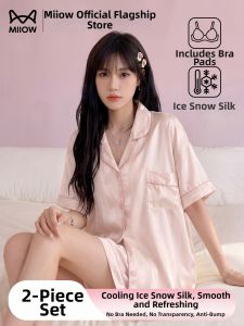 MiiOW | Ice Silk Bra Pads Cool Outwear Home Suit