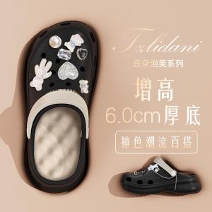 รองเท้าแตะ EVA แบบสวมสำหรับผู้หญิง รองเท้าแตะแบบสวมหัวพื้นหนาป้องกันการลื่นในช่วงฤดูร้อน รองเท้าแตะแบบสวมสำหรับกลางแจ้ง