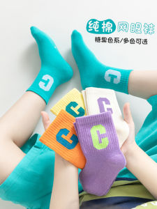 Princess Style Girls Socks: A Comprehensive Guide