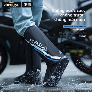 Waterproof Pollution-resistant Wear-resistant Adults Shoe Covers
