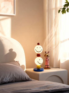QINGYAO | Cartoon Smiling Decorative Light
