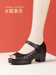 THEME QUEEN | Medium Heel Coarse Heel Fish Mouth Genuine Leather Peep Toe Sandals