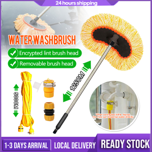 Car Cleaning Brush With High Pressure Car Washing Hose No Damage Car Paint Long Handle Cleaning Tool Car Wash Mop Berus Cuci Kereta Motosikal