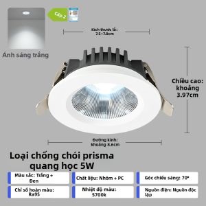 OPPLE | Đèn Recessed COB Cho Cửa Hàng Quần Áo