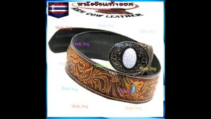 เข็มขัดหนังวัวแท้อัด-ตอกลายเย็บขอบซื้อ1ฟรีหัวเข็ม เข็มขัดวินเทจ เข็มขัดคาวบอย เข็มขัด เข็มขัดหนังเย็บขอบติดคอยล์ Polished genuine cowhide leather