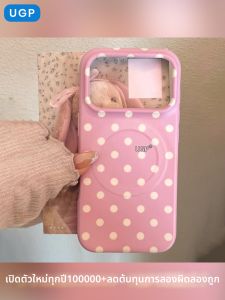 UGP | Magnetic Dots Premium Protective Phone Case