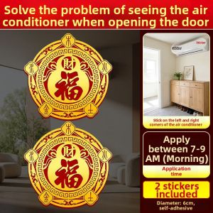 YISHUIGE | Fengshui Metal Decal Stickers for AC