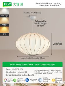 DGY | Japanese Zen Style Modern LED Silkworm Silk Style Dining Room Pendant Light