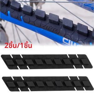 แผ่นซิลิโคนป้องกันโซ่จักรยานแผ่นป้องกันห่วงโซ่ป้องกันรอยขีดข่วนสำหรับจักรยานเสือภูเขาจักรยานเสือหมอบ MTB