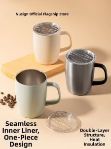 Nusign | Covered Large Capacity Mug