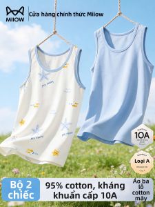 MiiOW | Áo Giác Mỏng Bằng Cotton Bảo Vệ Cho Bé Trai