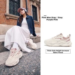 Erke | Soft Sole Lightweight Womens Dad Shoes