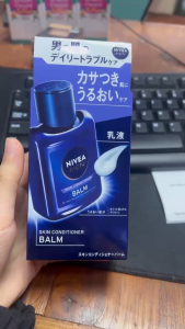Sữa dưỡng Nivea Men Skin Conditioner Balm dành cho nam giới (110 ml) - JAPAN