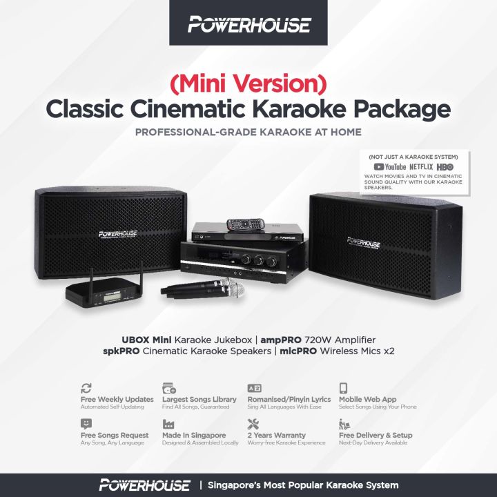 [SG] Powerhouse Cinematic Home Karaoke System + Powerhouse Touchscreen