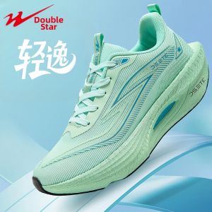 DOUBLE STAR | Breathable Professional Lightweight Resilient Mens Running Shoes