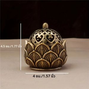 1PC Mini Hollow Lotus ผู้ถือธูป Vintage Bronze ในร่มพระพุทธรูปแท่นบูชาธูปจีนแบบดั้งเดิม Design Home Decor