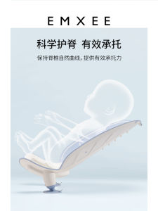 Baby Bath Support Seat Infant PP Wash Tray Newborn Bathing Lie Support Small Baby Butt Bath Basin Adjustable Bath Seat for Babies