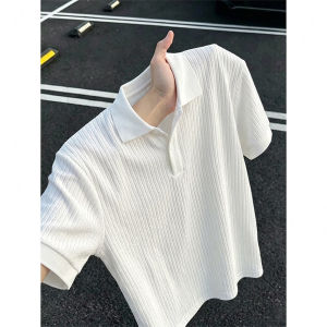White Texture Short Sleeve Mens Polo Shirt