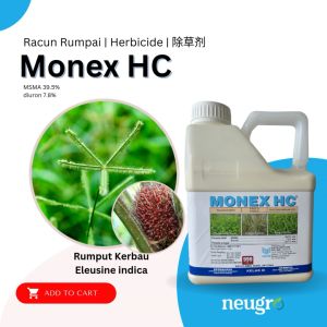 Ancom Monex HC (4L) Racun Rumput Sambau Kerbau MSMA 39.5% Diuron 7.8%  Herbicide Weed Grass Killer  除草剂 油棕 橡胶大头草