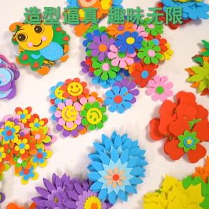 Foam Railing Decoration Three-Dimensional Wall Stickers Fence Flower Primary School Layout Blackboard Newspaper Kindergarten Classroom Wall Primary School Kindergarten Classroom Class Cultural Layout Blackboard Newspaper Decorative Wall Stickers Creative