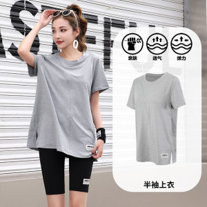 ชุดโยคะฤดูร้อนสำหรับผู้หญิง แขนสั้น หลวม ไซส์ใหญ่ แห้งเร็ว เสื้อผ้าออกกำลังกาย ชุดโยคะ ชุดออกกำลังกาย ชุดโยคะสำหรับผู้หญิง