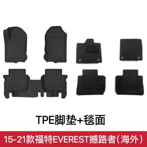 Waterproof TPE Car Floor Mats for Ford Everest Ranger Raptor Right Hand Drive Custom Fit Vehicle Specific Carpet Style