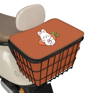 Decorative Storage Box for Electric Scooter