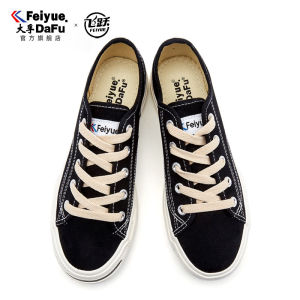 Giày Vải Bố Dễ Phối Cổ Điển Feiyue Giày Thường Ngày Sành Điệu Quốc Gia Feiyue Cho Nam Giày Đế Bằng Học Sinh Giày Nữ Hở Miệng Cười